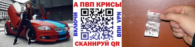 Купить наркотики сайты Новопавловск Бошки Шишки ГЕРОИН МЕФ КОКАИН