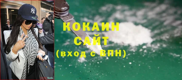тгк Балабаново