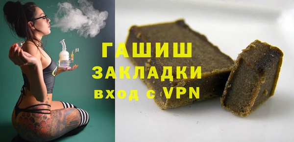 МДПВ Аркадак