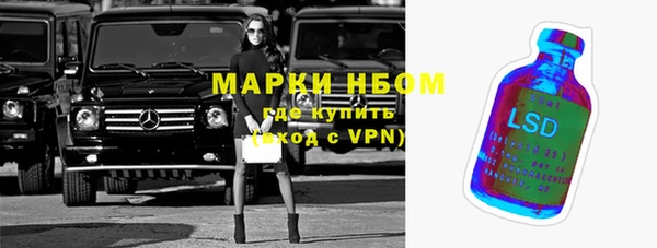 МДПВ Аркадак