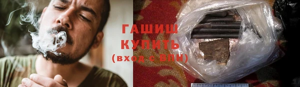 МДПВ Аркадак
