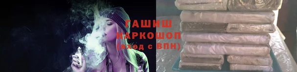 МДПВ Аркадак