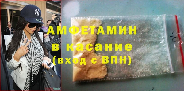 дживик Балахна