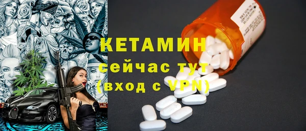 меф Новокубанск