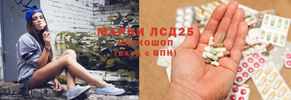 МДПВ Аркадак