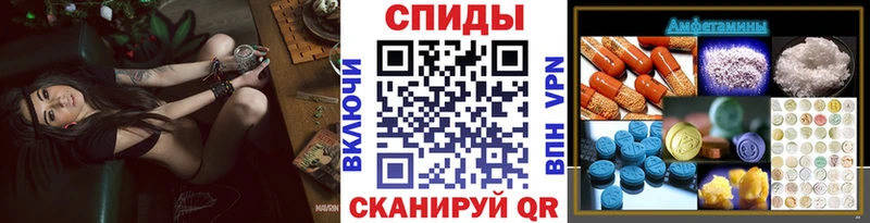 shop какой сайт  Новопавловск  Метамфетамин витя 