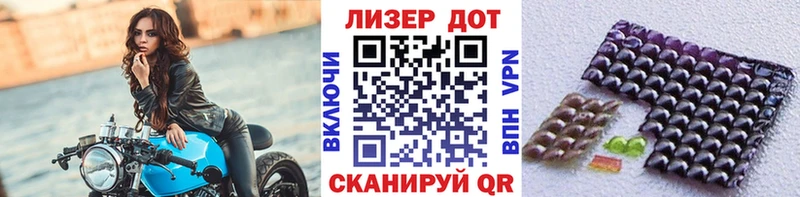 Марки NBOMe 1,8мг  KRAKEN ссылки  Новопавловск 